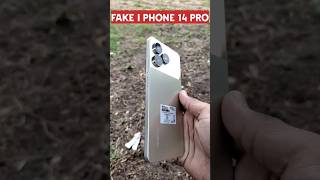 😯fake i phone 14 pro😯#cameratest #review #quality #viral #reels