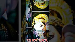 #ganeahchaturthi #ganesh_chaturthi_status #trendingshorts  #djomrockmoradabad #djremixstatus