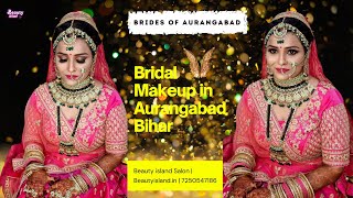 Beauty Parlour in Aurangabad Bihar | Salon in Aurangabad Bihar @ Beauty island Salon - 7250547186