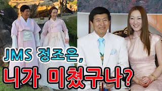 (노딱확실) 진짜 상상을 초월하는 것들이구나??