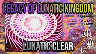 Touhou 15: LoLK - Lunatic Clear [Reimu]