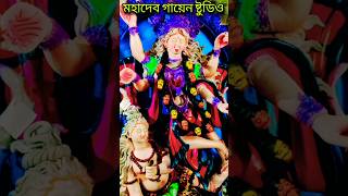 Maa Kali।Jaynagarl।Kali Puja 2024।Kumartuli Kali Puja।#kalipuja #maakali #shyama #kali #new #2024