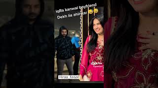 IQra Kanwal Fiance Face Revealed @Sistrology @HiraFaisal / #viral #viralshorts #sistrology