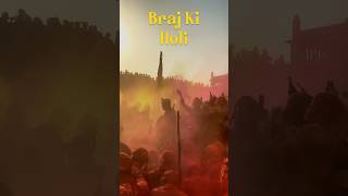 Braj ki holi #viral #braj #radheradhe #ytshorts #vrindavan #premmandir