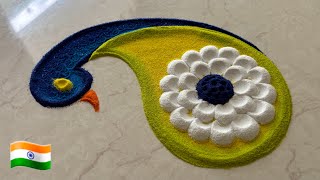 15 Aug 🇮🇳 special peacock rangoli/ happy independence day rangoli/ स्वतंत्रता दिन रंगोली