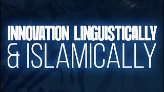 🎬 Innovation linguistically & islamically! #masjidannawawi #seekknowledgefromthecradletothegrave