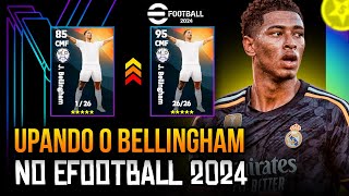 ⚽️🏆🥈 COMO UPAR CORRETAMENTE O JUDE BELLINGHAM NO EFOOTBALL 2024