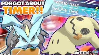 I FORGOT about the TIMER!! ⏱️❌ | INT vs Kahuutz [Draft League Wi-fi Battle]