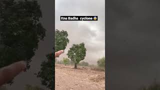 😮itna badha cyclone