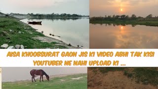 trip to punjab pakistan | miana mora village to nirali dam | beautiful village of punjab. #sidhd