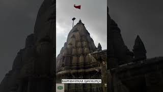 Bhimashankar jyotirlinga