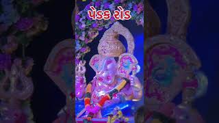 #mouryare #ganeshvisarjan #ganapativisarjan #2024 #shankarmahadevan  #ganeshmahotsav #shorts