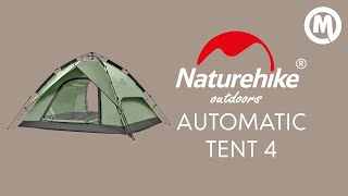 Палатка Naturehike Automatic tent 4 forest green. Обзор