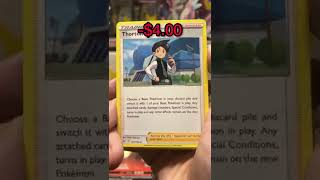 Pokémon Lost Origin Booster Pack Opening