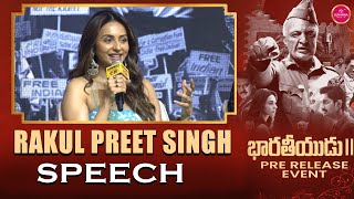 Actress Rakul Preet Singh Speech At Bharateeyudu 2 (Telugu) Press Meet | Tollywood | Kamal Haasan