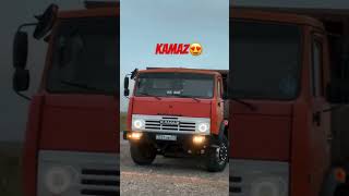 KAMAZ самасвал 😍😍😍😍