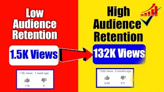 How to increase youtube videos audience retention | Audience retention kaise badaye