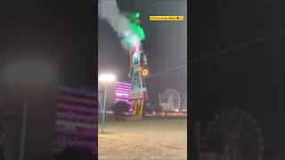 DUNIYA KA SABSE BADA RAVAN DAHAN 😮🔥 || 211 feet ravan dahan live 👺|| dwarka ravan dahan #ravandahan