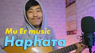 Mu Er music - Нарhата (Нархата) | Бурятские песни