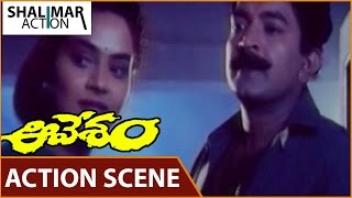 Aavesham Movie || Rajasekhar & Narsing Rao Action Scene || Rajasekhar, Nagma || ShalimarAction