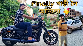 গাড়ী লৈ আনিলো 🥳|| khatarnak Bike 🔥