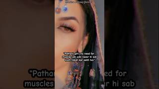 Pathani girl 😎|#ytshorts |#eyes |#views |#subscribe |#pathan