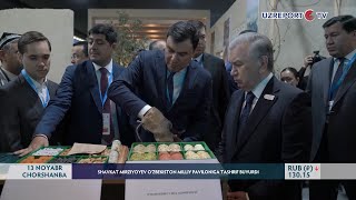 Shavkat Mirziyoyev O‘zbekiston milliy pavilyoniga tashrif buyurdi