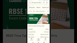 Class 12th Time Table 2024 // class 12th result 2024 //