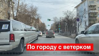 С Эльмаша едем на Щорса по проспекту Космонавтов, Мамина Сибиряка, Луначарского, Восточная  Екатерин