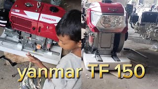 Yanmar TF 150 របស់លេងថ្មី #yanmar #kubota #farming