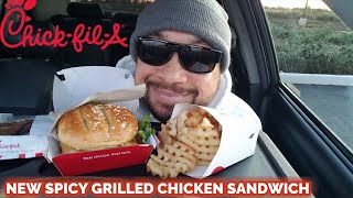 NEW CHICK-FIL-A SPICY GRILLED CHICKEN SANDWICH REVIEW MUKBANG + BROWNIE | BALLIN' ON A BUDGET!!