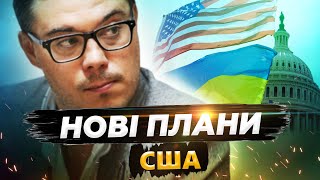 ПОТУЖНА заява Зеленського! НАТО зупинить ВІЙНУ? Фото Путіна ЗАЧИЩАЮТЬ | БЕРЕЗОВЕЦЬ@Taras.Berezovets