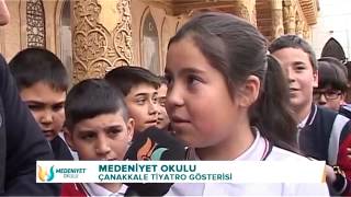 MEDENİYET OKULU ÇANAKKALE TİYATROSU