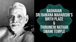 VLOG 3 - Sri Ramana Maharishi's Birth Place and Thirumeni Nathar Swami Temple - Thiruchuli-Tamilnadu