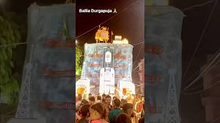 Ballia Durgapuja 2023: A Celebration Like No Other #balliadurgapuja