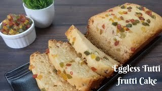 Eggless cake without oven|Eggless cake recipe|how to make eggless cake without oven