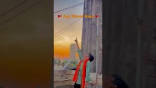 Bharat Ka Bacha Bacha Jai Shree Ram 😍 #shortvideo #viral