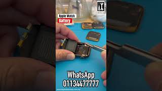 Apple Watch Battery replacement #applewatch #apple #applewatchseries5