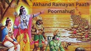 24 Hours Akhand Ramayan From Radha Krishna Temple of Dallas