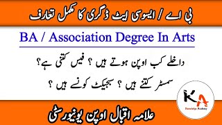 AIOU BA AD Arts New Admission || Fee Structure || Requirements || Semster Detail