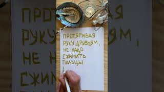 Протягивая руку друзьям, не надо сжимать пальцы в кулак. Диоген. #kindlyruwriter #цитаты #философия