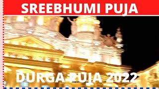 Sreebhumi Durga Puja 2022 Pandal I Sreebhumi Durga Puja 2022 I LakeTownDurga Puja 2022 Kolkata