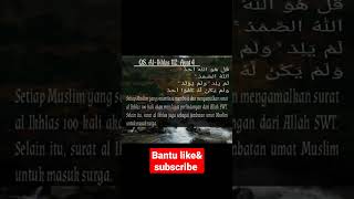 keutamaan surat Al-Ikhlas #allahbersamakita #shorts