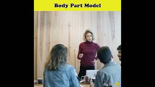 Body Part Model | बॉडी पार्ट मॉडल्स #shorts.