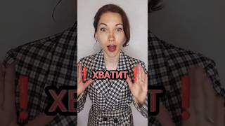 а ты как продаешь? инста в шапке профиля #какрекрутировать