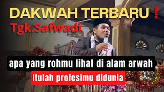 Dakwah TERBARU | DALAM RANGKA MEMPERINGATI MAULID NABI MUHAMMAD SAW