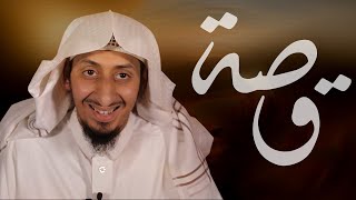 حفظ جوارحه عن الحرام فحفظ الله جثته | الشيخ علي السهيمي