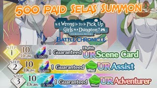 DanMachi: Battle Chronicle - Wind Attribute Step-Up Gacha: 500 Paid Selas Summon