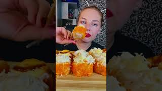 РОЛЛЫ 🍣 #роллы #томям #итинг #емихудею #food #еда #eating #eating #мукбангроссия #mukbang