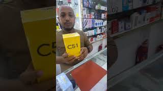 realme C51 #viral #samsung #mobilephone #iphone #laptop #smartphone #my